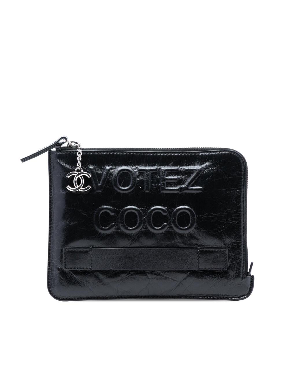 Chanel Feminine Pouch Crinkled Leather #375939C87B